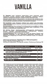 Σιρόπι μηδενική θερμίδα | Βανίλια - 500 ml