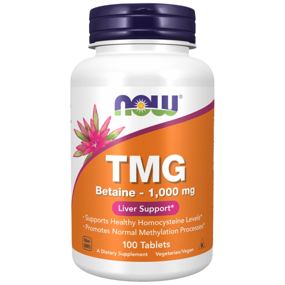 TMG 1000 mg - 100 δισκία