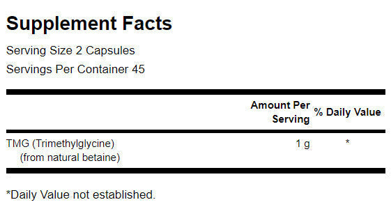 TMG τριμεθυλογλυκίνη 500 mg - 90 κάψουλες