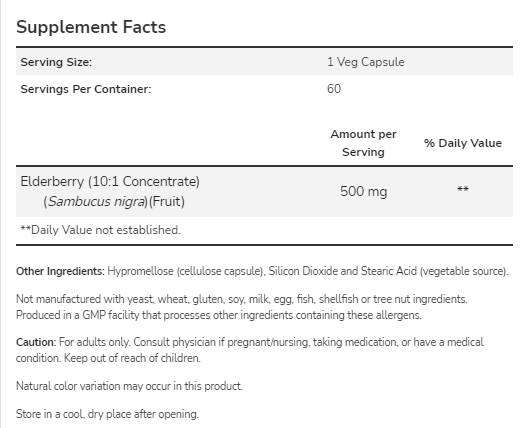 Elderberry 500 mg - 120 κάψουλες