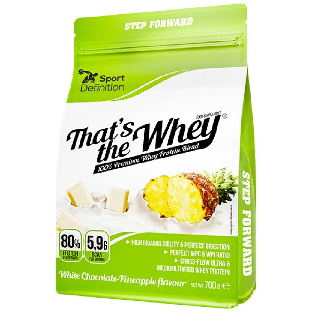 That's The Whey - 700 γραμμάρια