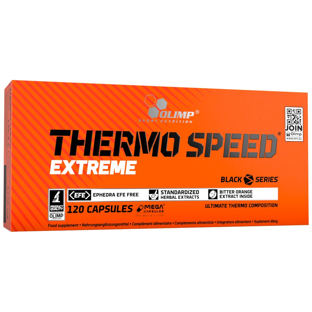 Thermo Speed ​​Extreme - 120 κάψουλες