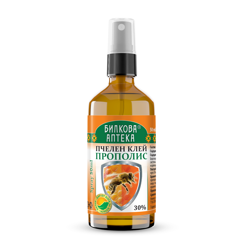 Σπρέι λαιμού Propolis Shield - 50 ml