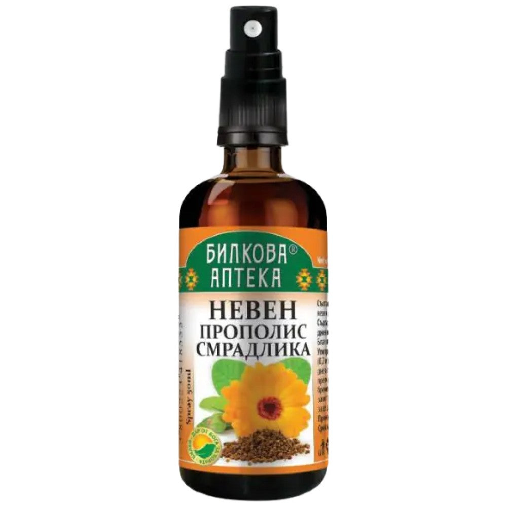 Ψεκασμό λαιμού με calendula sumac και πρόπολη - 50 ml