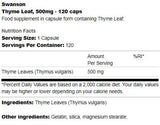 Thyme Leaf 500 mg 120 κάψουλες