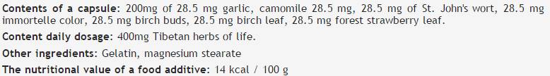 Tibetan Herbs of Life 200 mg - 100 κάψουλες