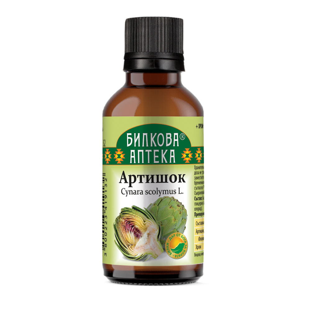 Βάμμα αγκινάρας - 50 ml