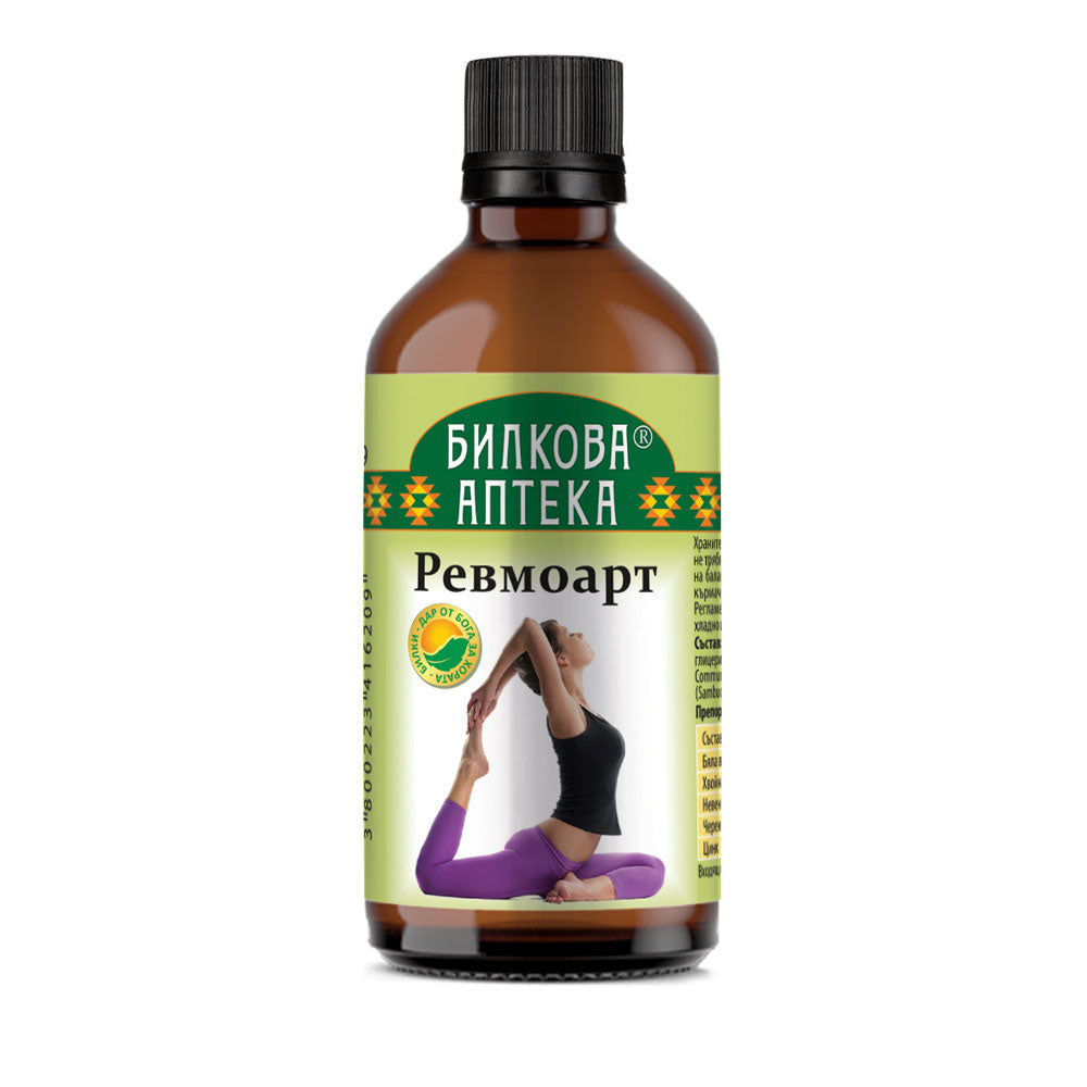 Βάμμα Rheumoart - 100 ml