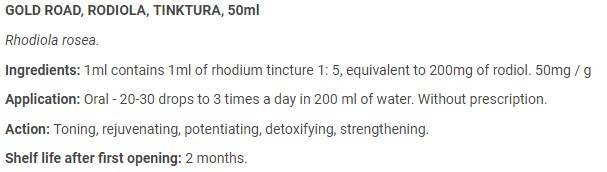 Rhodiola βάμμα - 50 ml