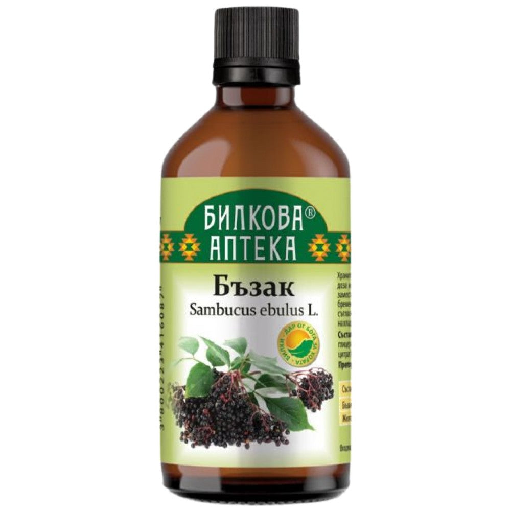 Βάση Sambucus eBulus - 100 ml