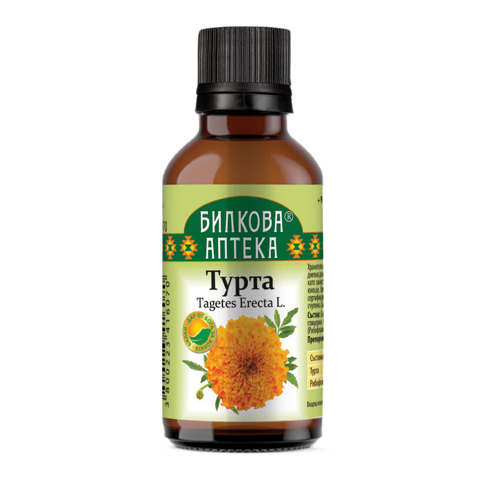 Βάφος Turta - 50 ml