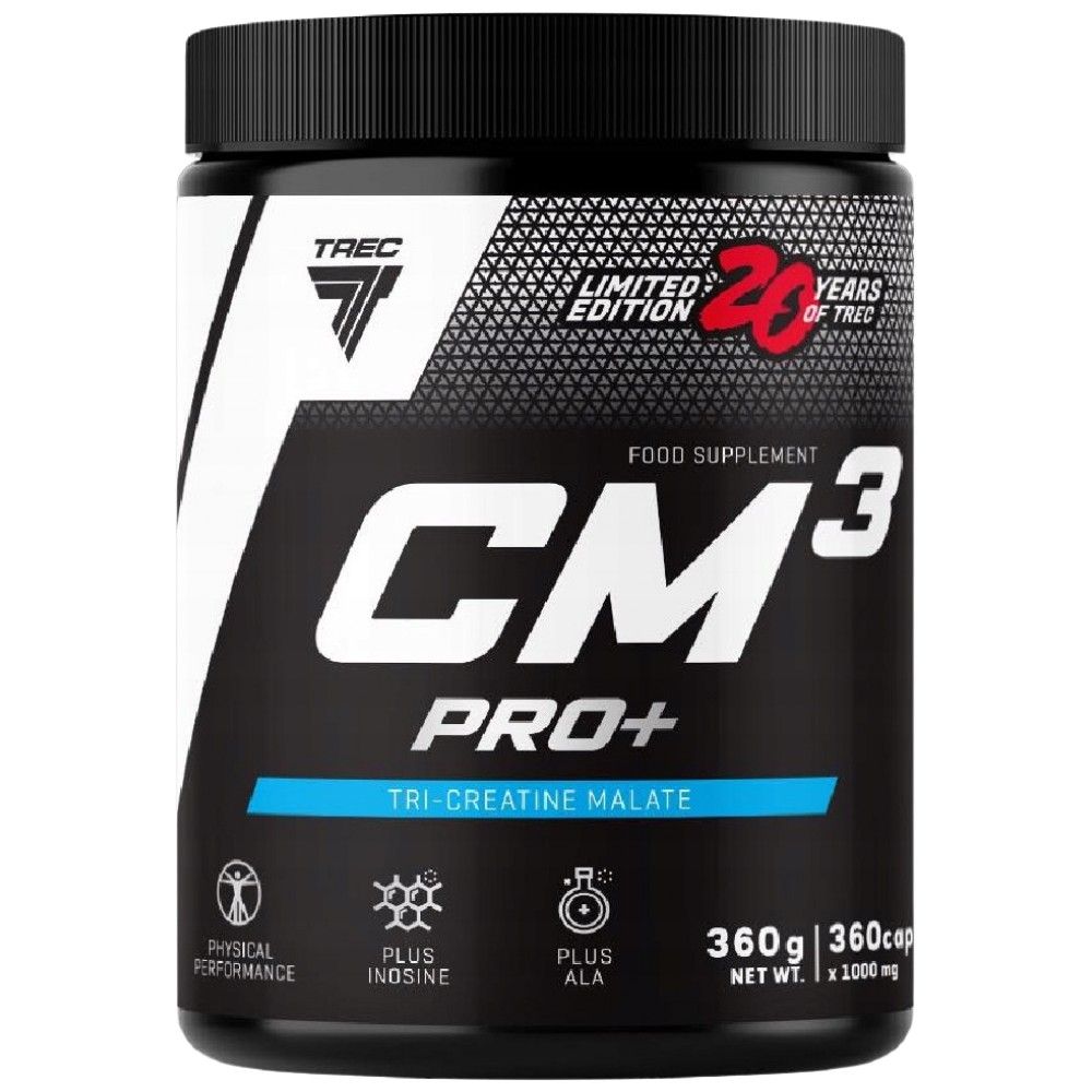 CM3 Pro+ | με inosine & alpha lipoic acid - 360 κάψουλες