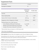 Triphala 500 mg - 120 δισκία