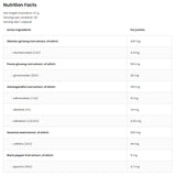 Complex Triple Ginseng 90 κάψουλες