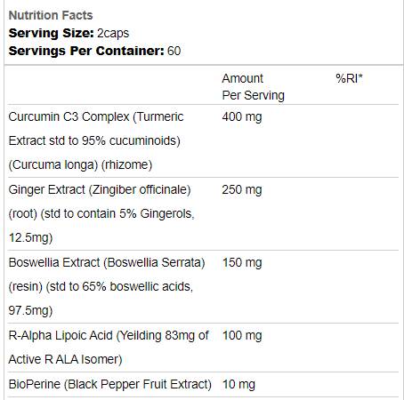 Κουρκούμη+ | με Boswellia & R -Ala - 120 κάψουλες