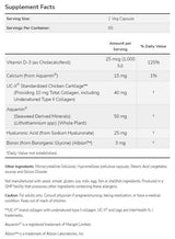 UC-II® | Προηγμένη κοινή ανακούφιση - 60 κάψουλες