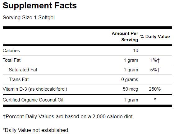 Ultra Vitamin D-3 με κάψουλες καρύδας 2000 UI 60 Gel