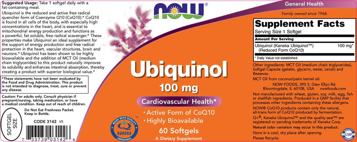 Ubiquinol 100 mg - 60 κάψουλες gel