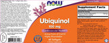 Ubiquinol 100 mg - 60 κάψουλες gel