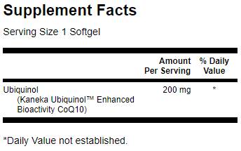 Ubiquinol - Μέγιστη αντοχή 30 κάψουλες πηκτής
