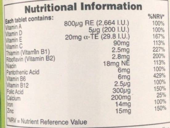 Vegan Multivitamin & Mineral - 60 δισκία