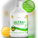 Ultra + - Vitamins + Minerals + Πράσινο μείγμα + κολλαγόνο /500 ml /