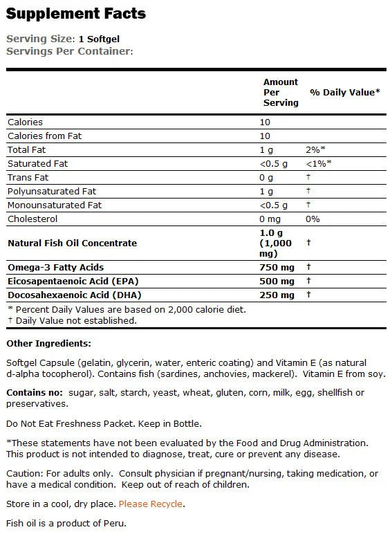 Κάψουλες Ultra Omega 3 - 180 Gel