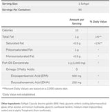 Κάψουλες Ultra Omega 3 - 90 Gel