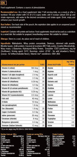 Μαζικός κέρδος μάζας - 7000 γραμμάρια