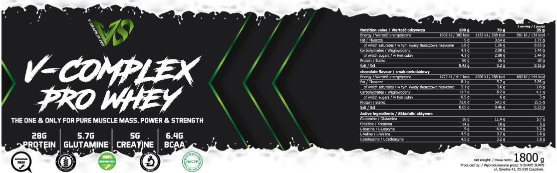 V-Complex Pro Whey | Συμπύκνωμα πρωτεΐνης ορού γάλακτος με BCAA 1800 γραμμάρια
