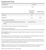 Λάδι σπόρου κάνναβης 1000 mg - 120 softgels