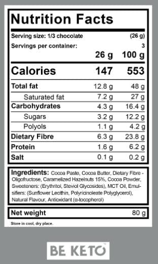 Vegan Keto Chocolate | 70% κακάο - 80 γραμμάρια