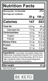 Vegan Keto Chocolate | 70% κακάο - 80 γραμμάρια