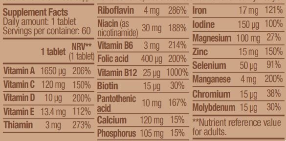 Καρτέλες Vegan Multivitamin 60