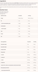 Vegan μυς | με κρεατίνη, BCAA και Ginseng 360 γραμμάρια