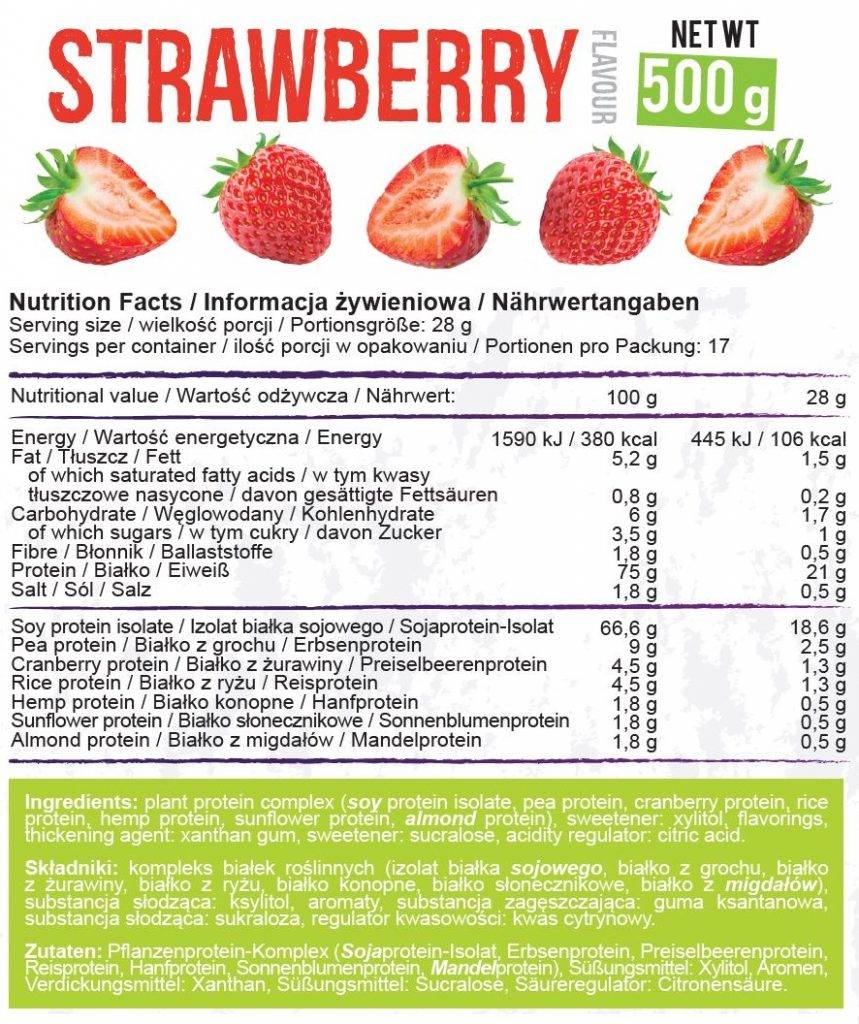 Vegan Protein - 500 γραμμάρια