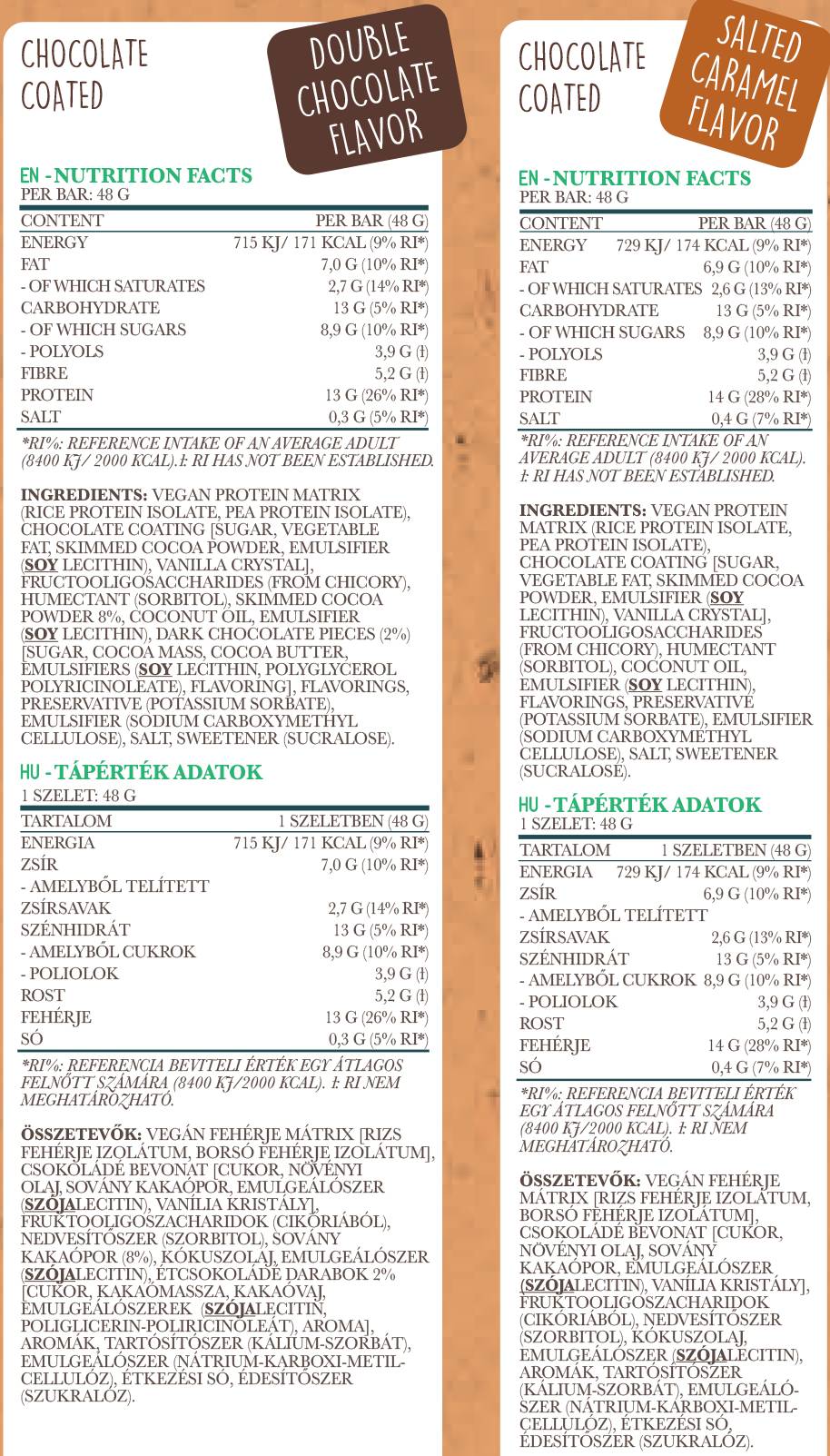 Βέγκαν πρωτεϊνική ράβδο - 48 γραμμάρια