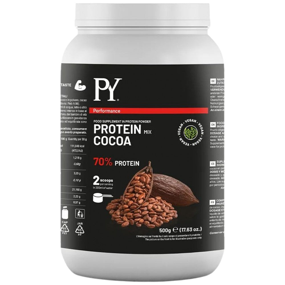 Vegan Protein | Κακάο 500 γρ