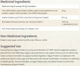Vegan Protein Factors 340 γραμμάρια