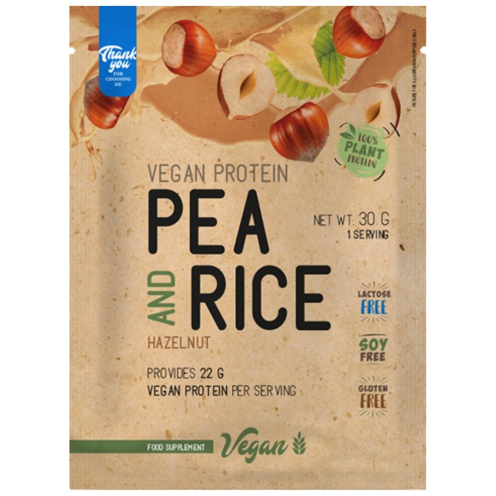 Vegan πρωτεΐνη | Μπιζέλι και ρύζι - 30 γραμμάρια