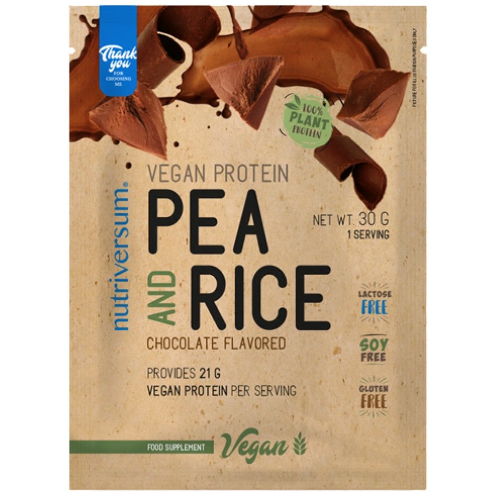 Vegan πρωτεΐνη | Μπιζέλι και ρύζι - 30 γραμμάρια