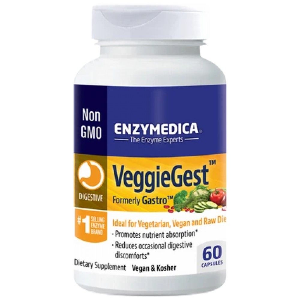 Veggiegest - 60 κάψουλες