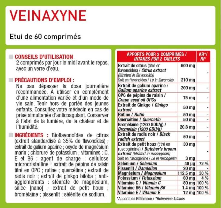 Veinaxyne® | Φύλινα ποδιών - 60 δισκία