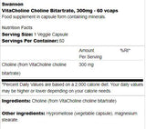 VitaCholine Choline Bitartrate 300 mg 60 κάψουλες