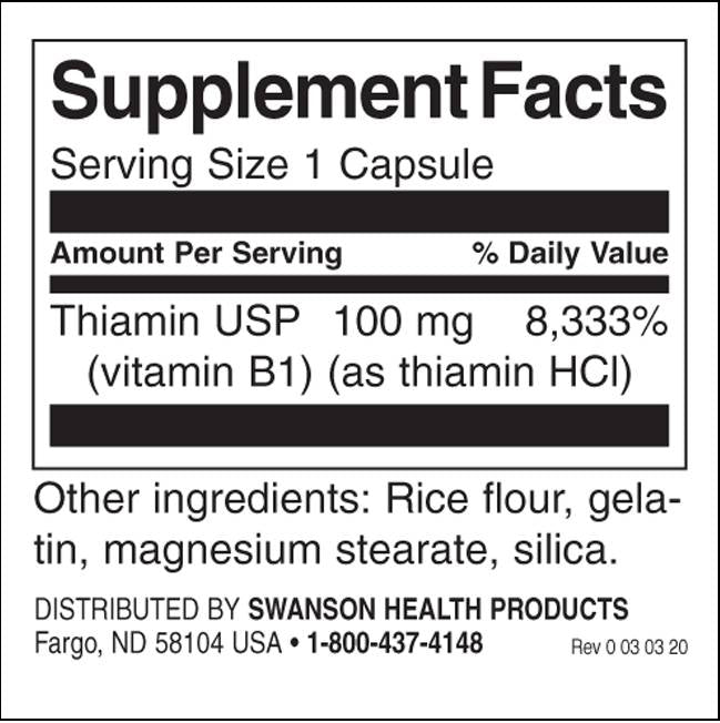 Βιταμίνη Β-1 100 mg - 250 κάψουλες