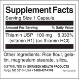 Βιταμίνη Β-1 100 mg - 250 κάψουλες