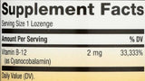 Βιταμίνη Β -12 2000 MCG - 100 Dragees