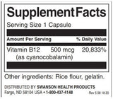 Βιταμίνη Β -12 500 mcg - 250 κάψουλες