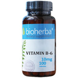 Βιταμίνη Β-6 10 mg | Πυριτοξίνη - 100 κάψουλες