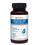 Βιταμίνη Β1 (υψηλή ισχύ) 500 mg/50